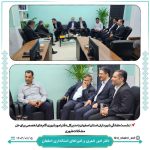 نشست هفتگی شهرداران استان اصفهان با مدیرکل دفتر امور شهری؛ گام‌های تخصصی برای حل مشکلات شهری