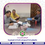 برگزاری اولین جلسه کمیسیون تجدید نظر ماده صد شهرداری برزک