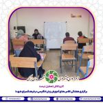 برگزاری هفتگی کلاس های آموزش زبان انگلیسی در فرهنگسرای شهدا